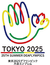 東京2025デフリンピック大会エンブレム