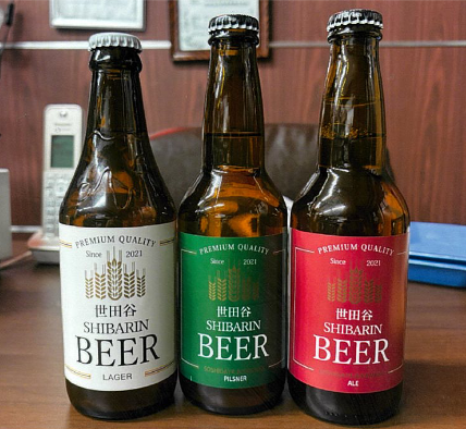 せたがやそだち使用メニュー