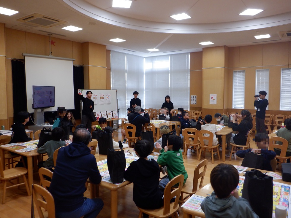 防災すごろくの様子1