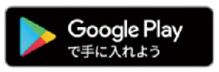 Google Playのロゴ
