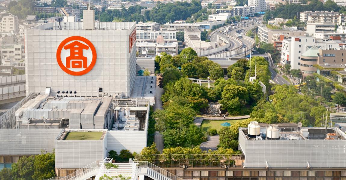 玉川高島屋S・C屋上庭園