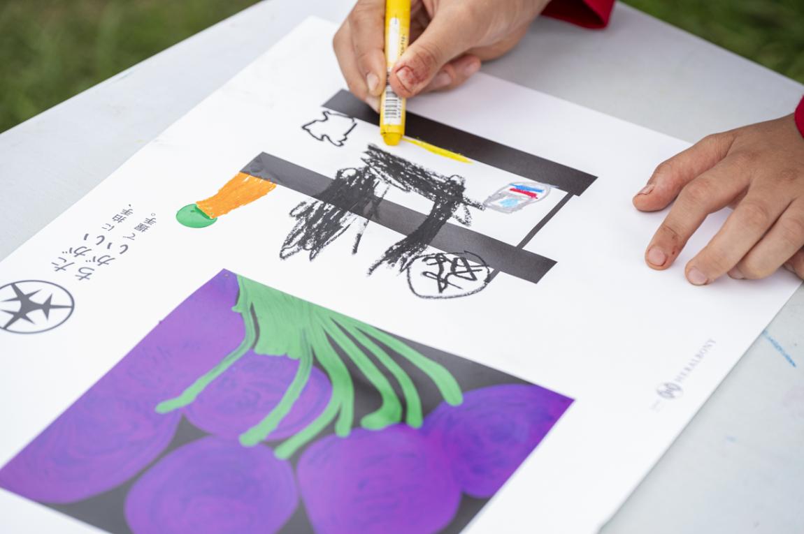 世田谷たがいちがいプロジェクト