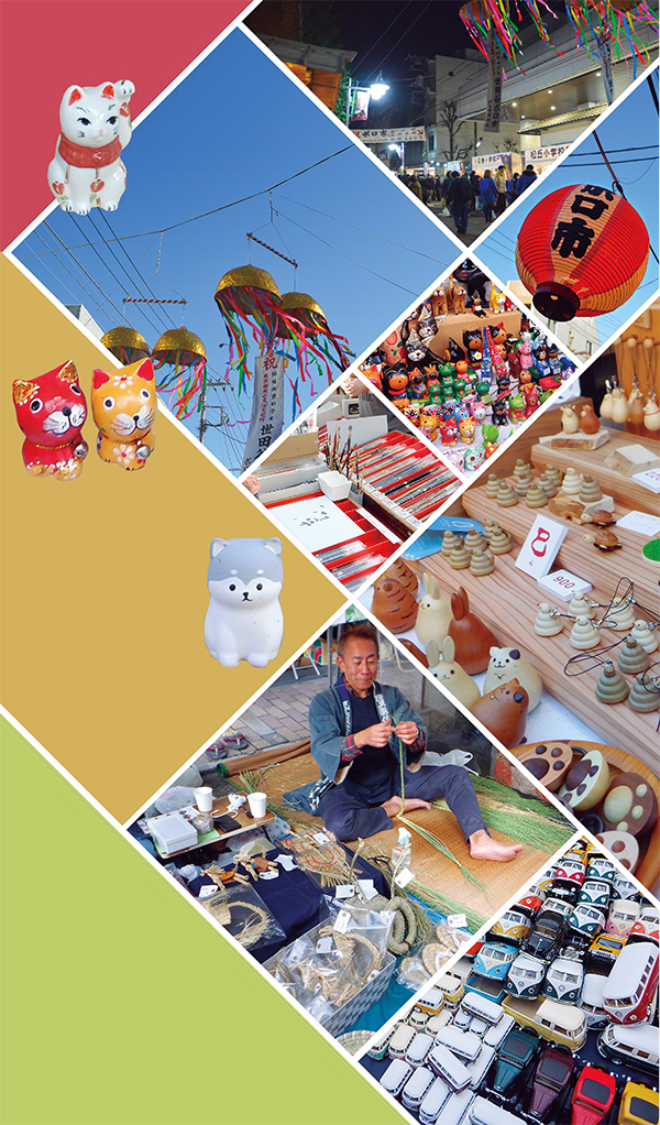 世田谷のボロ市の様子の写真