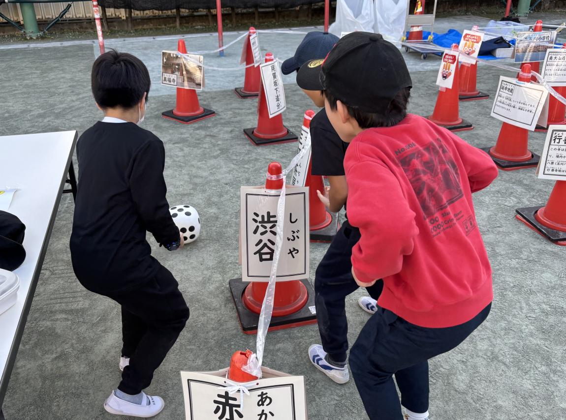 すごろくの様子