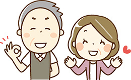 高齢者のイラスト