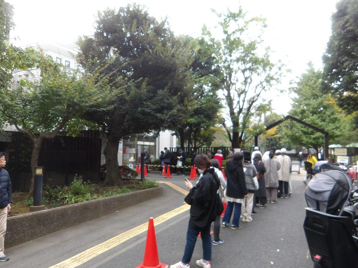 リサイクル会２