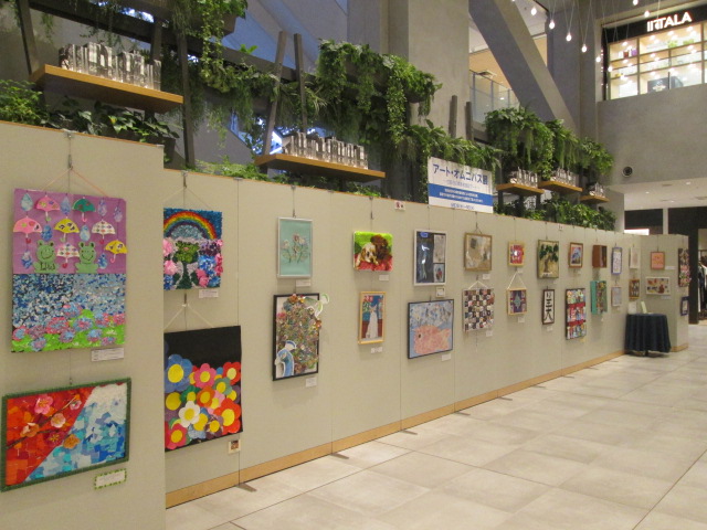 オムニバス展