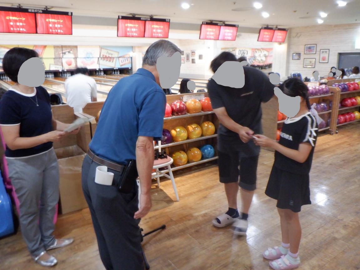 表彰式の様子1