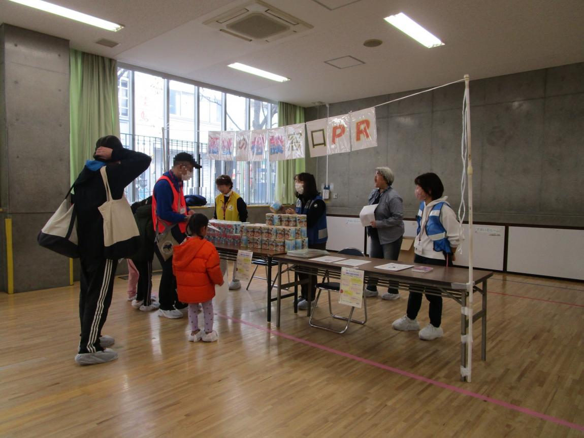 福祉の相談窓口