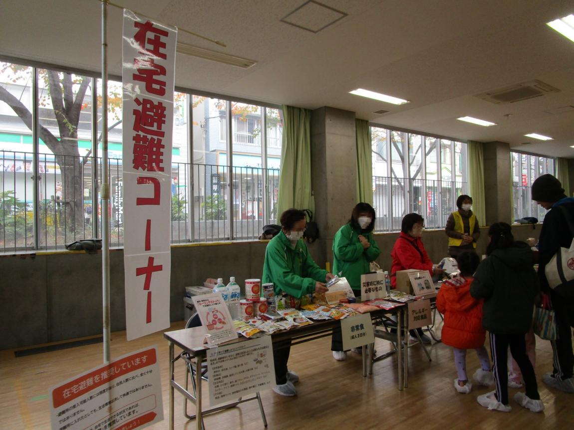 在宅避難物品紹介