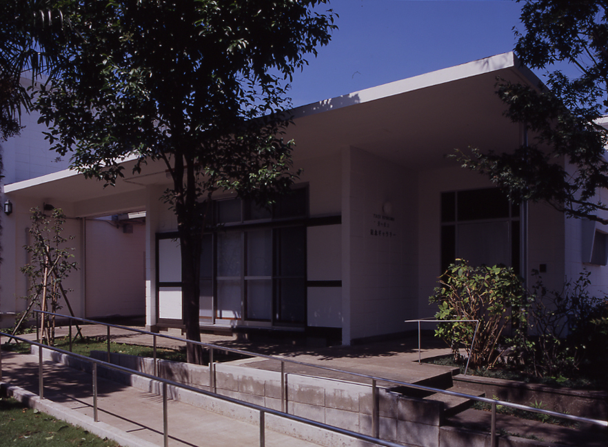 清川泰次記念ギャラリー