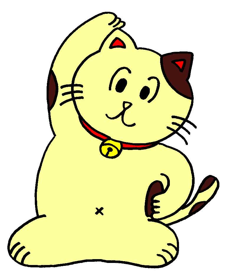 体側伸ばしをするまねきたくんのイラスト