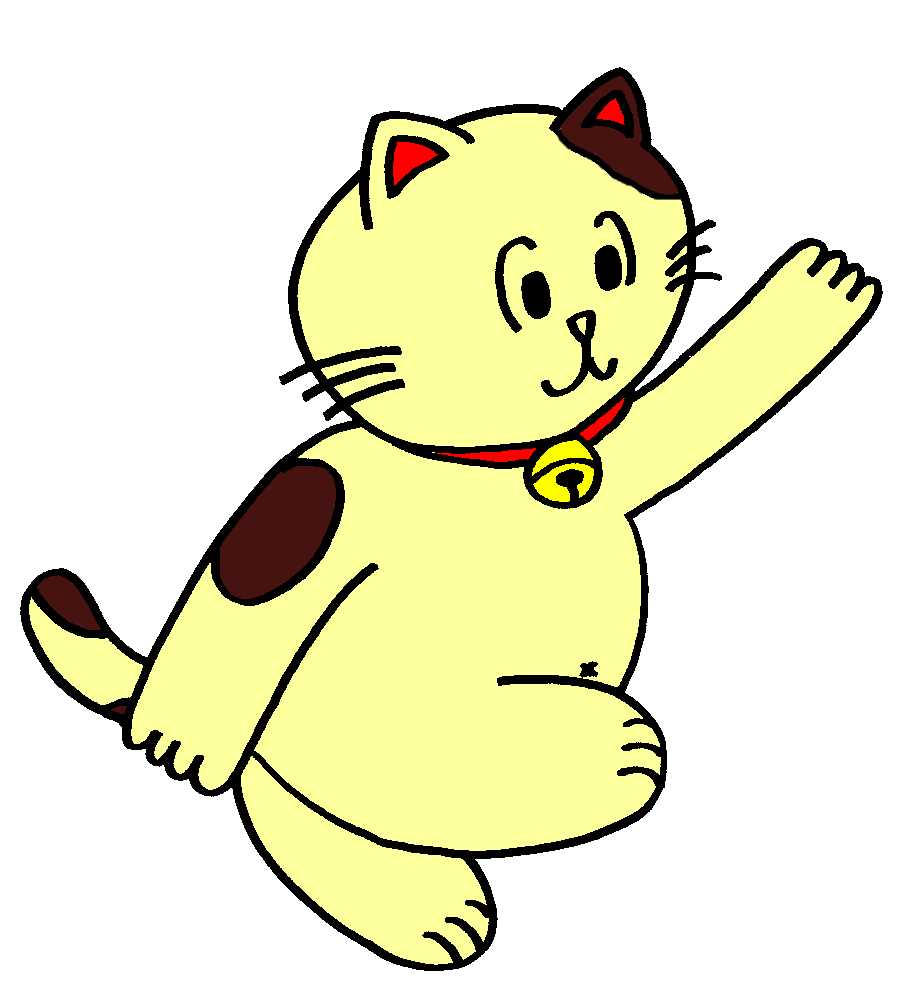 歩くまねきたくんのイラスト