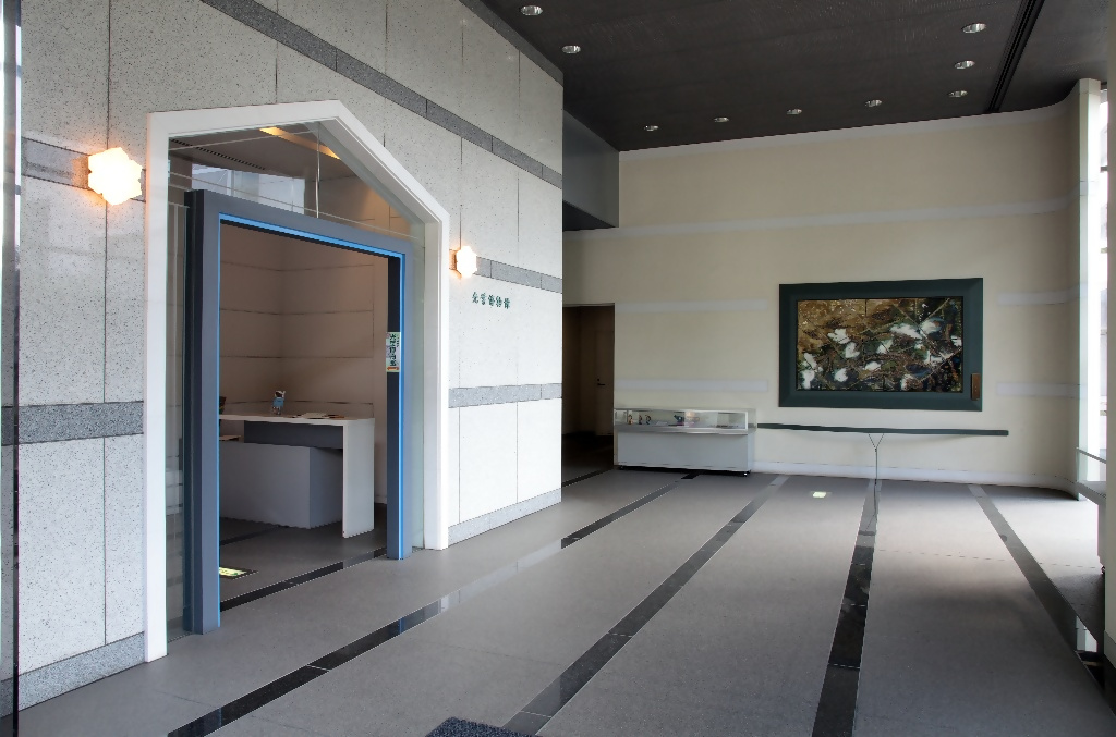 昭和女子大学光葉博物館