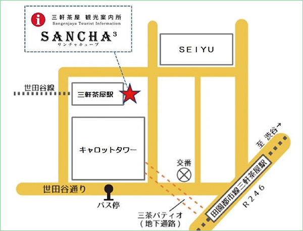 SANCHA³の地図