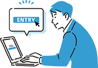 エントリーする様子のイラスト