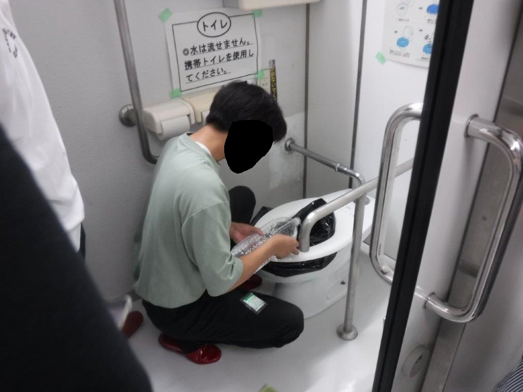 トイレ