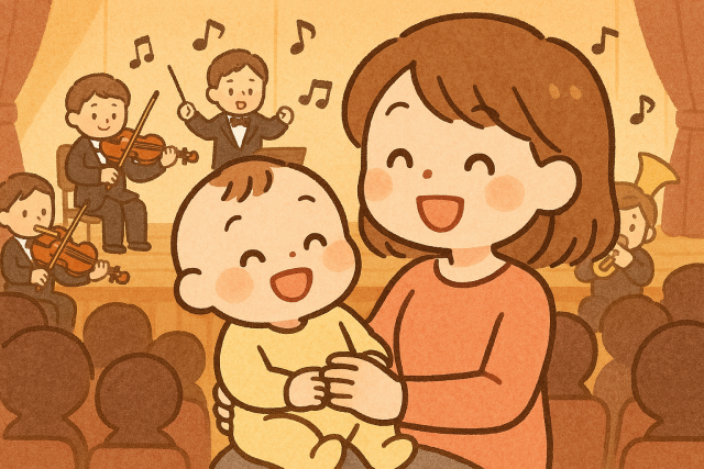 親子で楽しむコンサート