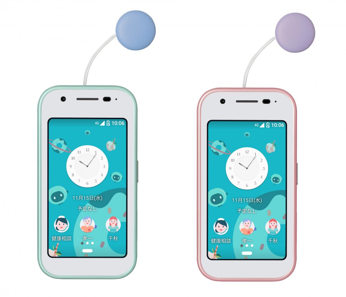 みまもりホン機器写真