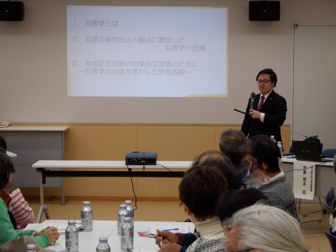 宍倉教授の講話