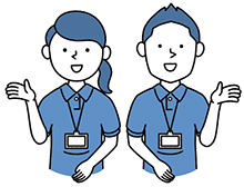職員のイラスト