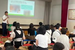 説明会