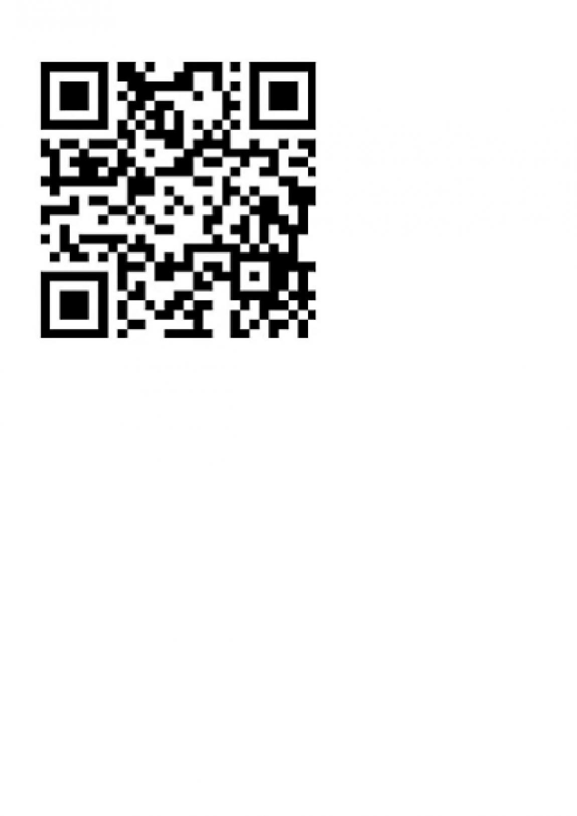 2月そらまめひろば