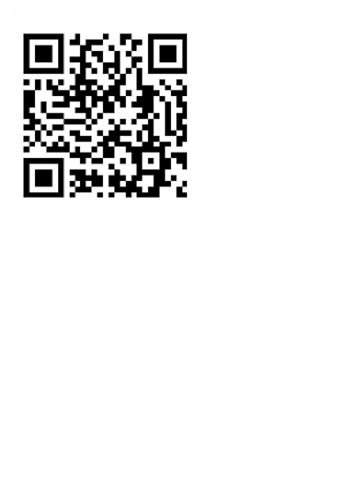 2月子育て懇談会