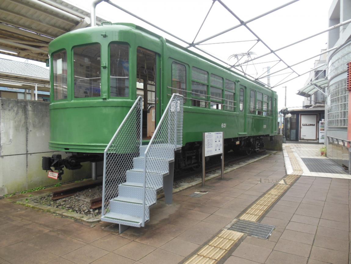 正面2018