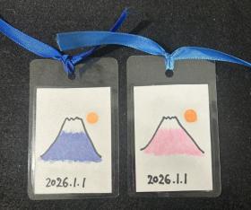 サーモインクを使って作ったしおりの写真