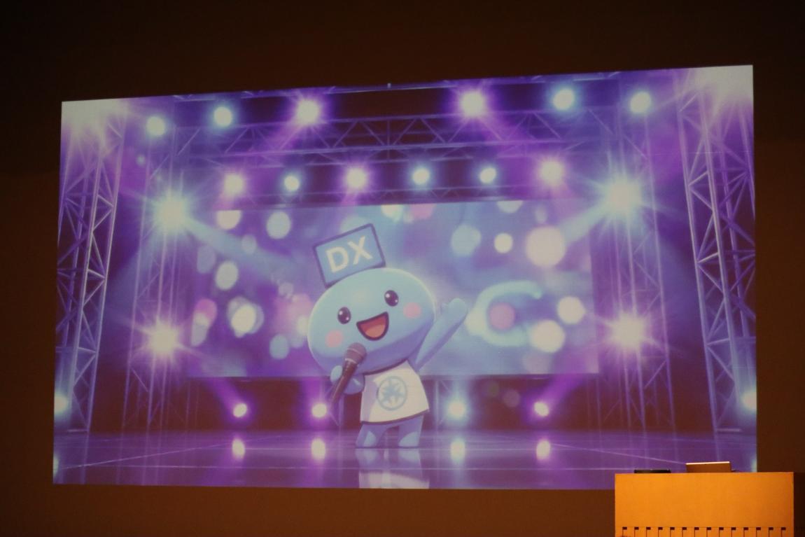 総合司会はAIで作成したキャラクター