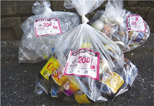 事業所から出るガラスびん・缶の出し方の写真