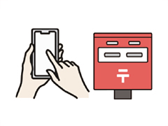 携帯電話と郵便ポストのイラスト
