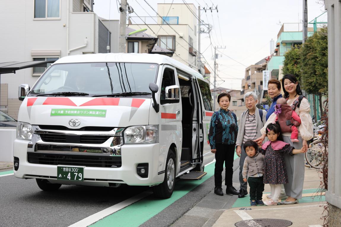 山野児童館と区民の方々