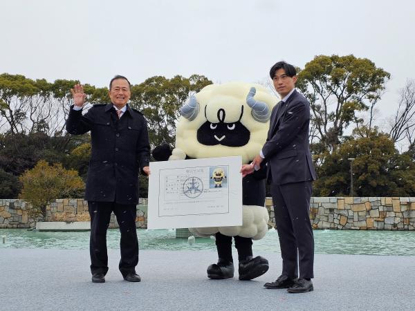 区長とラムまる