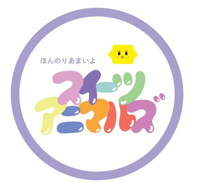 夢プロロゴ