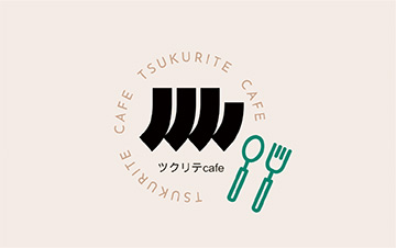 ツクリテカフェ