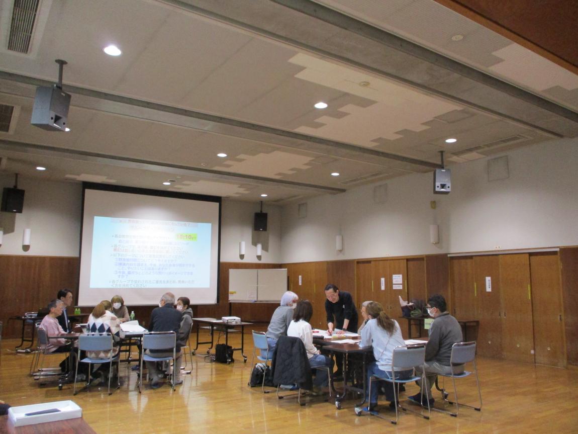 区民企画講座3枚目