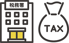税務署と税のイメージイラスト
