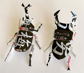 空き缶のアップサイクルで作った昆虫の写真