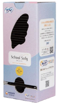 箱型ディスペンサーの写真