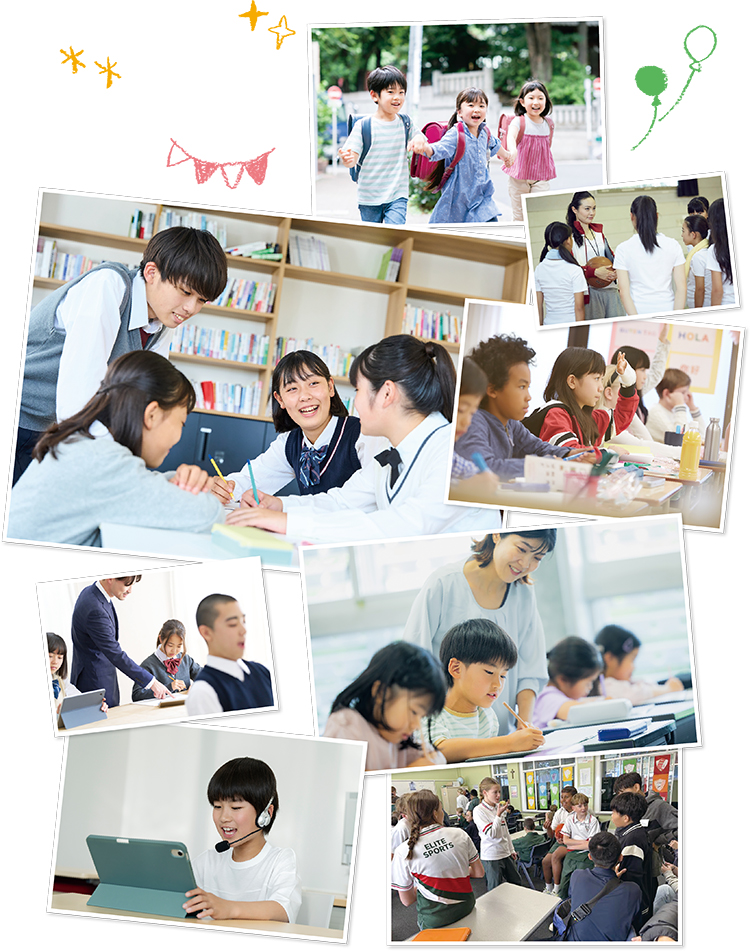 「学ぶ」子どもたちの写真