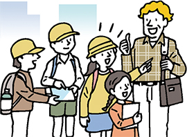 国内体験活動のイメージイラスト