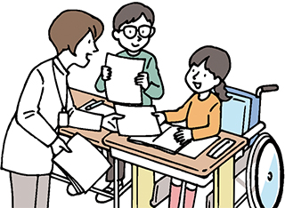 インクルーシブ教育のイメージイラスト