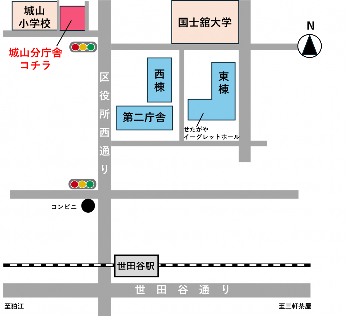城山分庁舎地図