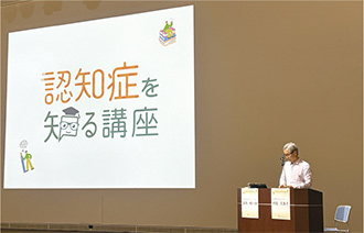 昨年の講座の様子の写真