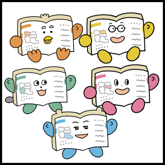 みらいブック