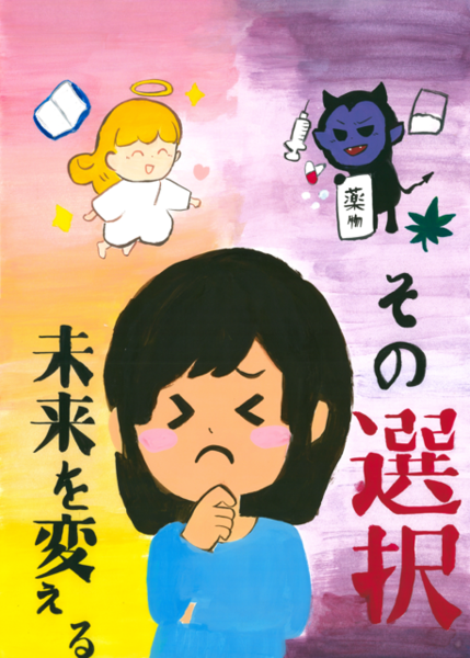 優秀賞3
