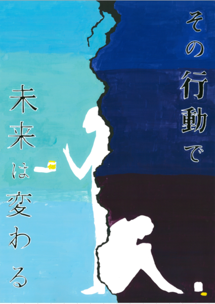 特別賞7