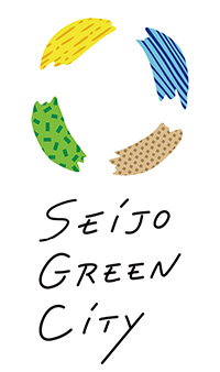 SEIJO GREEN CITY ロゴ